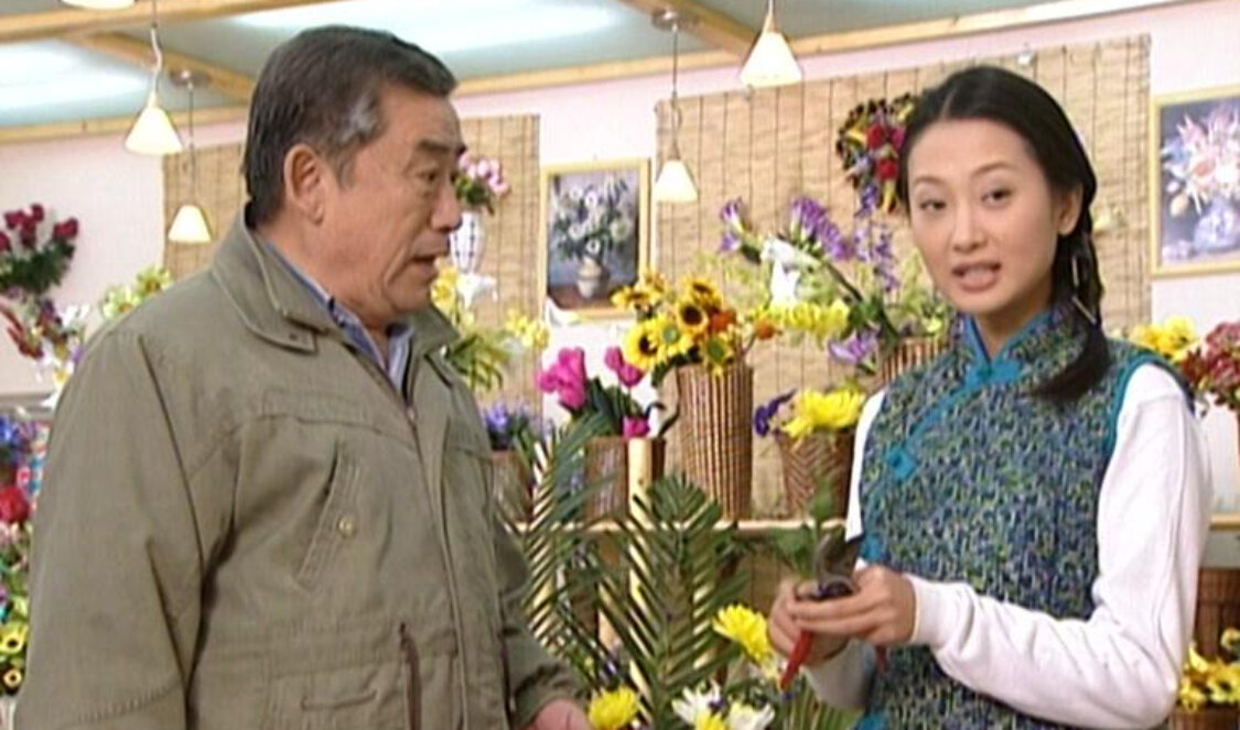 幸福街 66集
