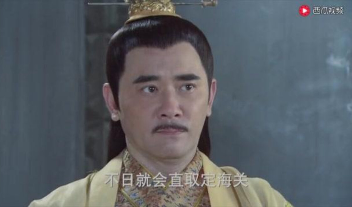 隋唐英雄第五部 58集