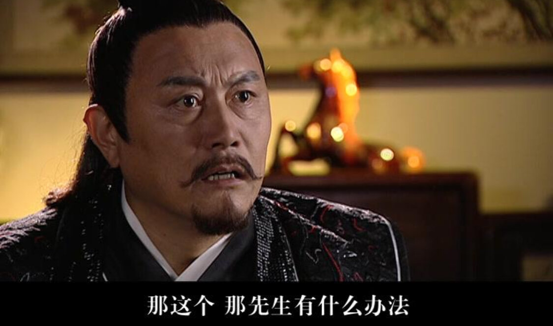 聊斋三 26集