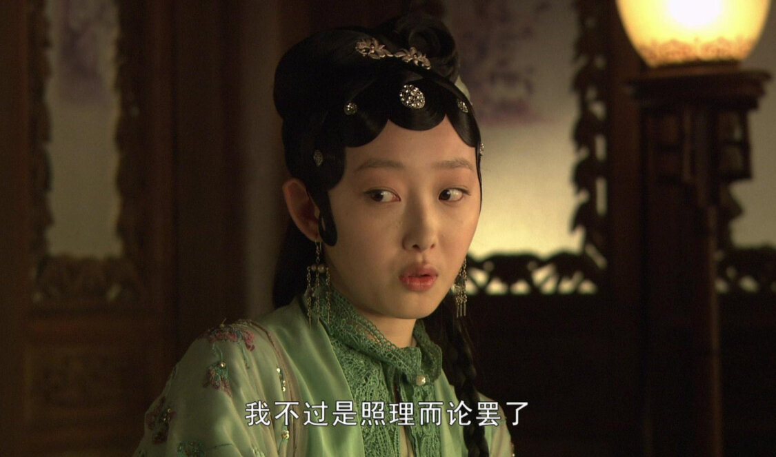 新红楼梦 41集