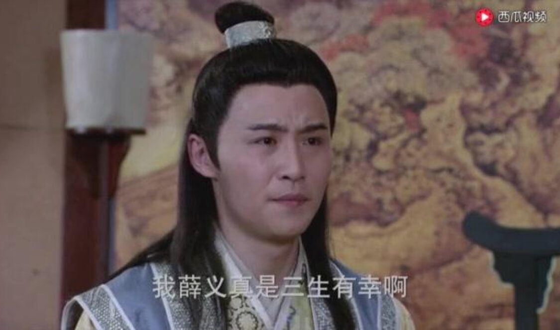 隋唐英雄第五部 14集