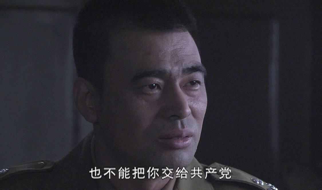 闯关东中篇 54集
