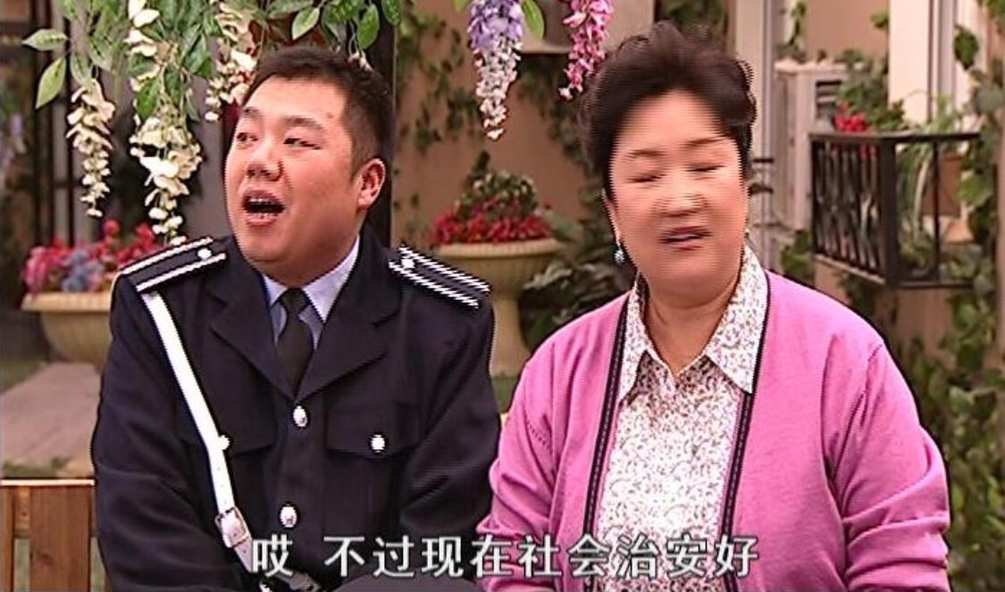 乐活家庭第一部 76集