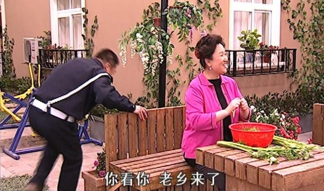 乐活家庭第一部 75集